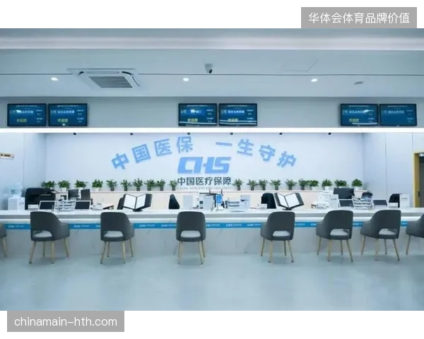 核心场馆赛事保障系统嵌入远程会诊环节以覆盖八成医疗救助场景