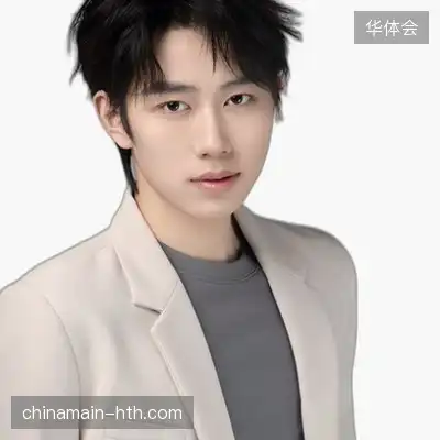 陆睿英