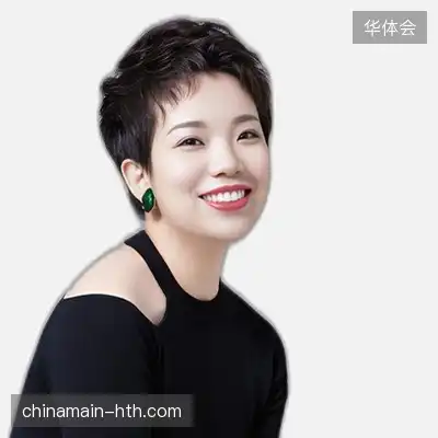 万磊鑫